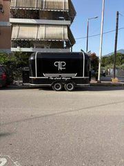 Καντίνα 2025 AIR STREAM WAGON