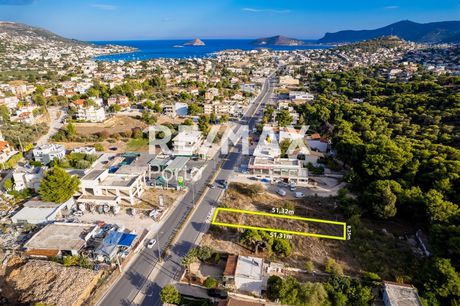 Οικόπεδο 453 τ.μ. για πώληση