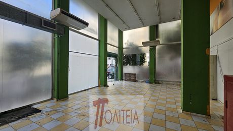 Κατάστημα 185τ.μ. για πώληση-Αμπελόκηποι - πεντάγωνο » Αμπελόκηποι