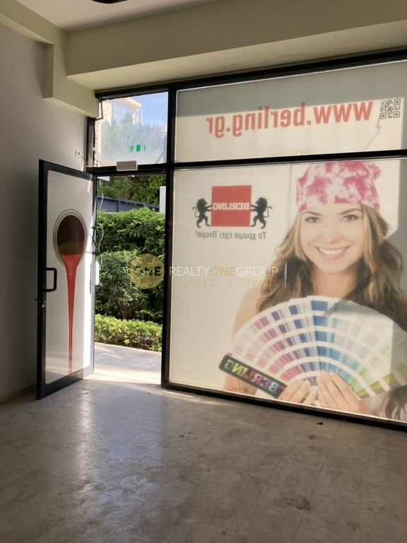 Κατάστημα 25 τ.μ. πρός ενοικίαση, Αθήνα - Βόρεια Προάστια, Μαρούσι