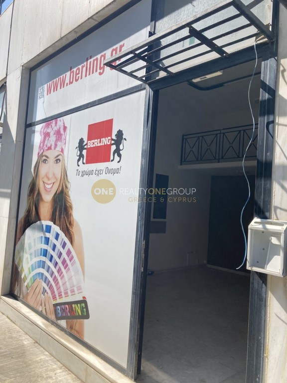 Κατάστημα 25 τ.μ. πρός ενοικίαση, Αθήνα - Βόρεια Προάστια, Μαρούσι