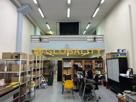 Store 293sqm for sale-Exarchia - Neapoli