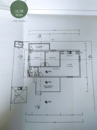 Μονοκατοικία 61 τ.μ. για πώληση, Χαλκιδική, Καλλικράτεια