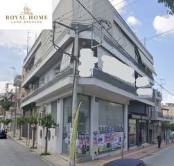 Κτίριο 264 τ.μ. για πώληση