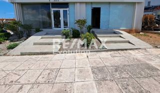 Κατάστημα 192 τ.μ. πρός ενοικίαση