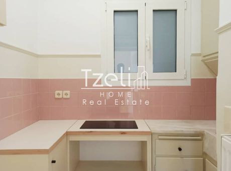 Apartment 48sqm for rent-Goudi » Agios Thomas