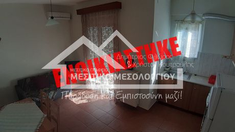 Studio / γκαρσονιέρα 35 τ.μ. προς ενοικίαση