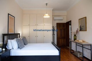 Βίλλα 215 τ.μ. για πώληση, Ν. Κέρκυρας, Κέρκυρα-thumb-10