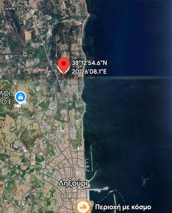 Οικόπεδο 21.000 τ.μ. για ενοικίαση, Ν. Κεφαλονιάς, Κεφαλονιά