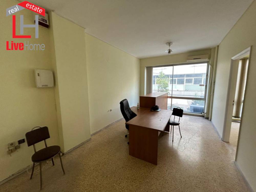 Γραφείο 40 τ.μ. πρός πώληση, Αθήνα - Κέντρο, Κέντρο