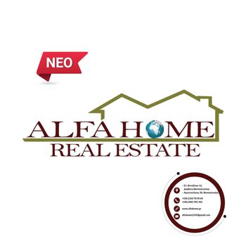 Land plot 503sqm for sale-Echedoros » Nea Magnisia