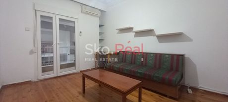Studio 32sqm for rent-Center