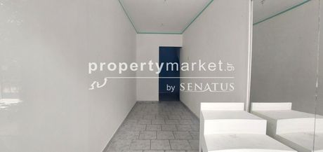 Store 16sqm for rent-Kavala » Center