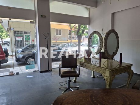 Business 60sqm for sale-Charilaou
