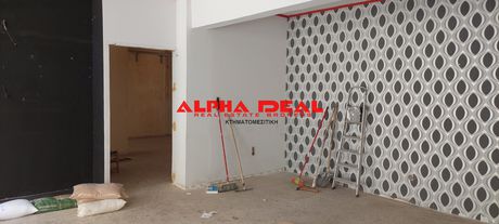 Store 100sqm for rent-Agia Sofia