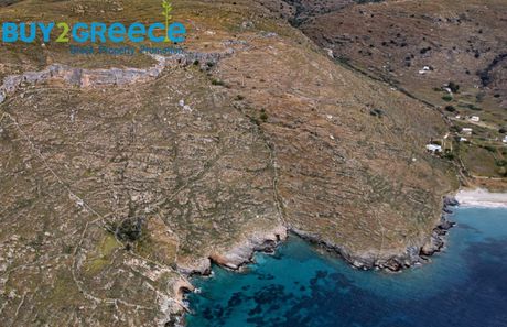 Parcel 196.000sqm for sale-Kythnos