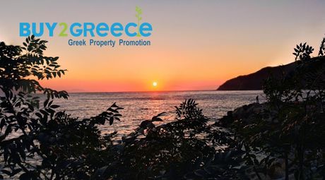 Οικόπεδο 203τ.μ. για πώληση-Αμοργός