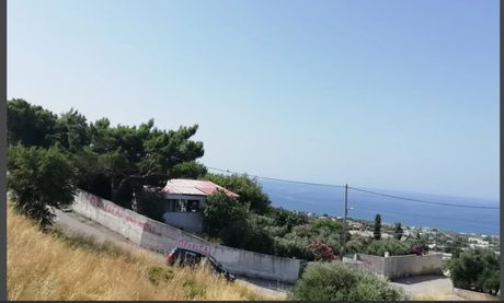 Οικόπεδο 1.750 τ.μ. για πώληση