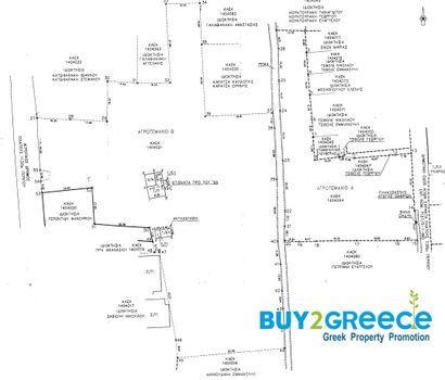 Land plot 13.800sqm for sale-El. Venizelos