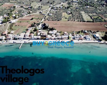 Οικόπεδο 1.166τ.μ. για πώληση-Μαλεσίνα