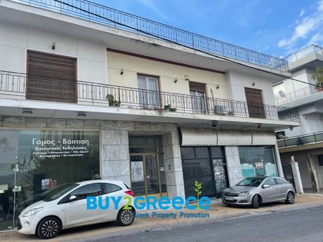 Κτίριο 485τ.μ. για πώληση-Καματερό