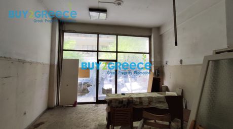 Κατάστημα 75τ.μ. για πώληση-Γκύζη - πεδίον άρεως