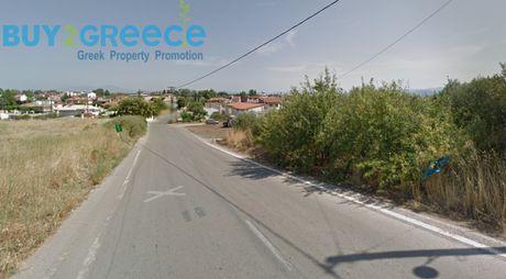 Αγροτεμάχια 1.035τ.μ. για πώληση-Αλίαρτος