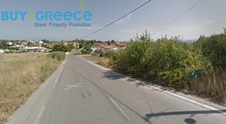 Αγροτεμάχια 1.035 τ.μ. για πώληση