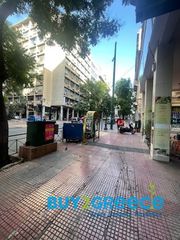 Γραφείο 26 τ.μ. για ενοικίαση, Αθήνα - Κέντρο, Κέντρο-thumb-12
