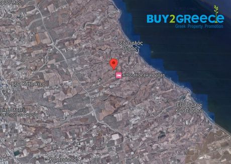 Αγροτεμάχια 1.585τ.μ. για πώληση-Σαντορίνη