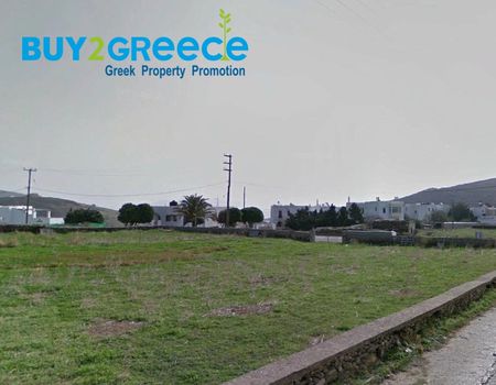 Οικόπεδο 1.565τ.μ. για πώληση-Τήνος