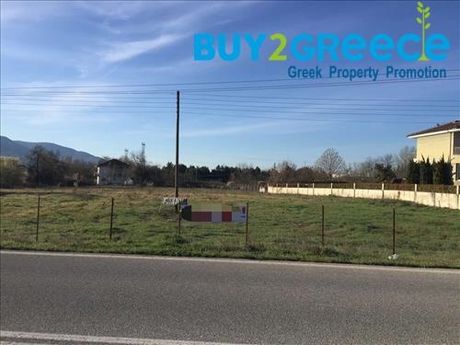 Οικόπεδο 5.457τ.μ. για πώληση-Καστοριά