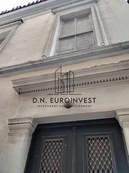 Building 501sqm for sale-Piraeus - Center