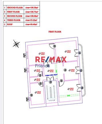 Building 368,43 sqm for sale, Athens - Center, Gazi - Metaxourgio - Votanikos