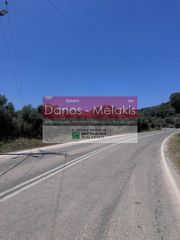 Αγροτεμάχια 3.470,91 τ.μ. για πώληση