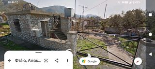 Μονοκατοικία 100 τ.μ. για πώληση