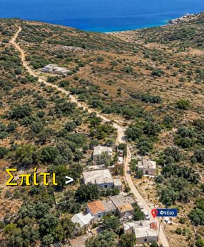 Μονοκατοικία 100 τ.μ. προς πώληση