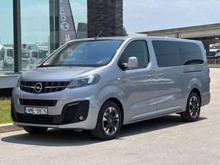 Opel Zafira Life 2022 8-ΘΕΣΙΟ MINIVAN ***VIP*** FULL EXTRA
