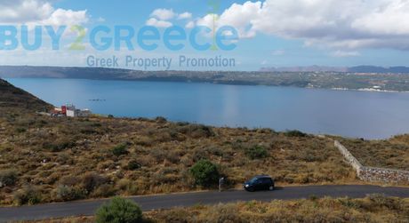Αγροτεμάχια 48.000τ.μ. για πώληση-Σούδα