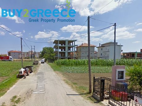 Οικόπεδο 1.260τ.μ. για πώληση-Κατερίνη