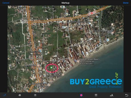 Οικόπεδο 556 τ.μ. για πώληση