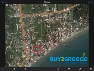 Οικόπεδο 556 τ.μ. για πώληση