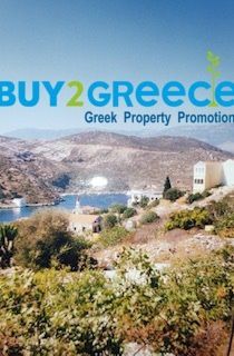 Οικόπεδο 91,33τ.μ. για πώληση-Μεγίστη