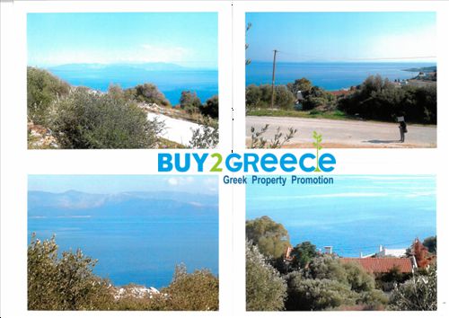 Land plot 1.025 sqm for sale, Athens - East, Marathonas
