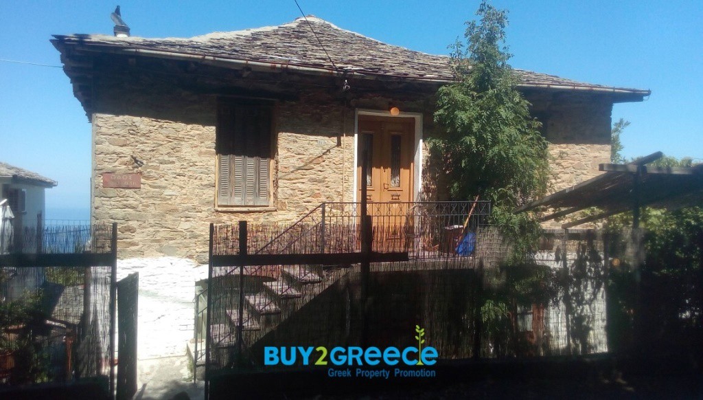 Μονοκατοικία 325 τ.μ. πρός πώληση, Μαγνησία, Ζαγορά