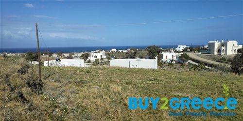 Land plot 4.600 sqm for sale, Cyclades, Santorini