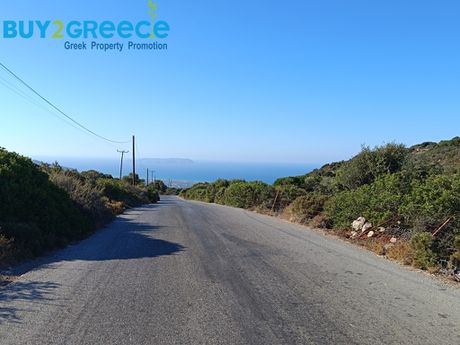 Αγροτεμάχια 630.000τ.μ. για πώληση-Χερσόνησος