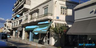 Οικόπεδο 450 τ.μ. για πώληση, Αχαΐα, Αίγιο-thumb-1
