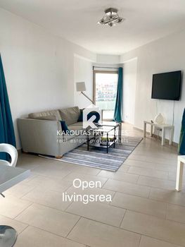 Apartment 105sqm for sale-Dioikitirio