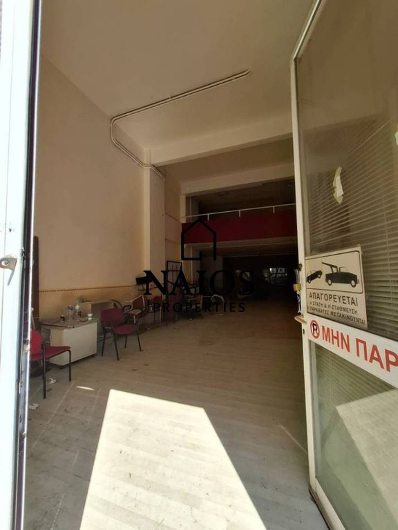 Κατάστημα 298 τ.μ. πρός πώληση, Αθήνα - Κέντρο, Αμπελόκηποι - Πεντάγωνο